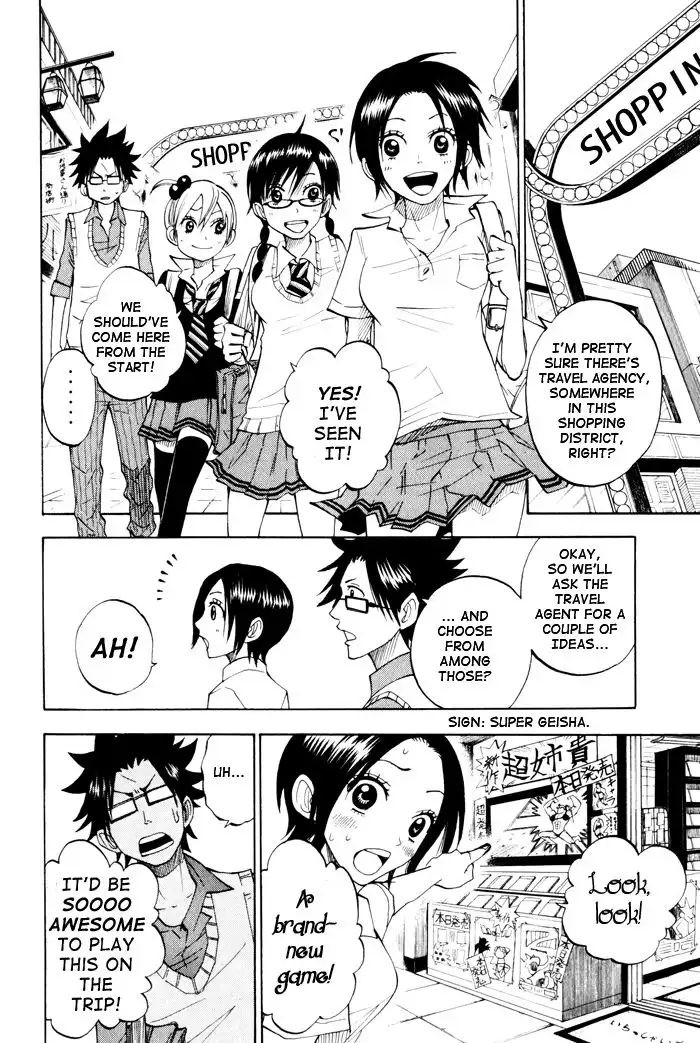 Yankee kun to Megane chan Chapter 114 10